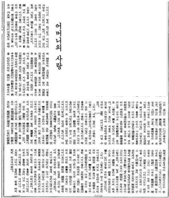 화면 캡처 2024-10-30 055357.png